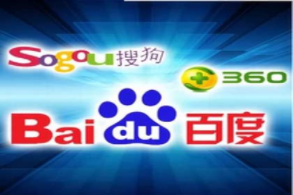 SEM托管服务助力企业在线营销案例