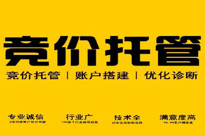 快手信息流内容运营实战技巧